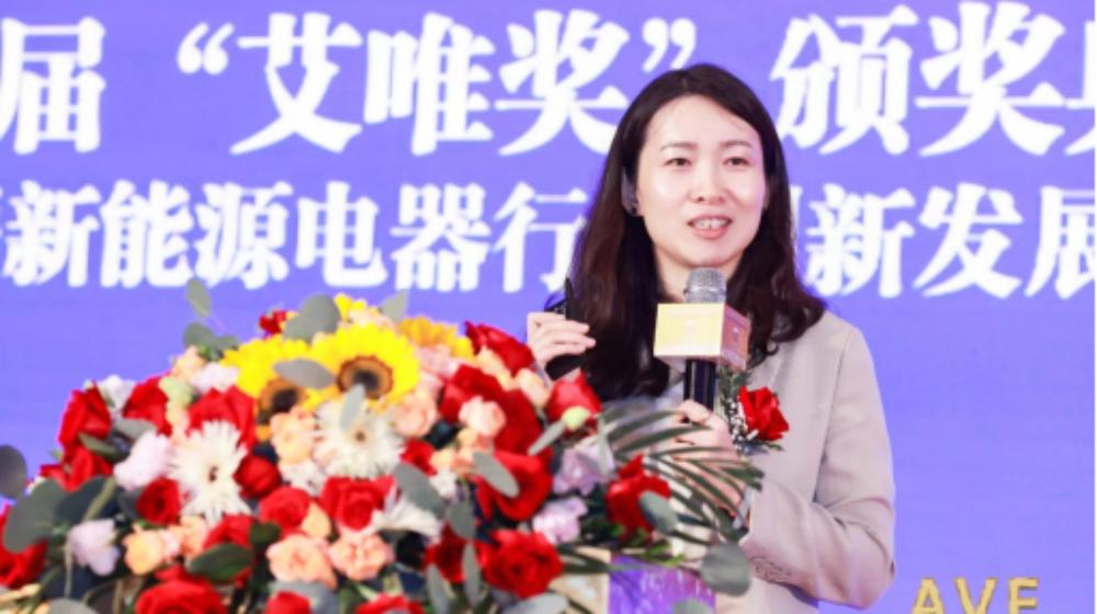 施耐德電氣任婧：一個基座兩手創新，智賦新型電力系統