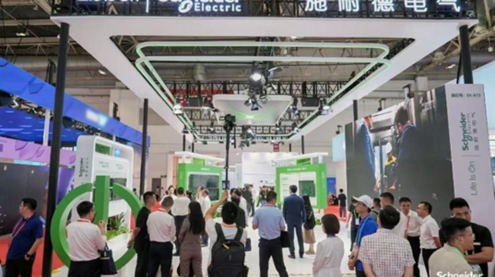 鏈動全球 共創共贏，施耐德電氣亮相第三屆鏈博會